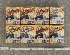 【未使用美品：8個セット：値下げ中！】新タイムスリップグリコ第3弾