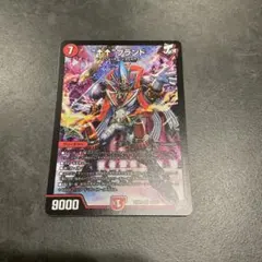 “↑↑”ブランド S5/S11 アゲアゲブランド