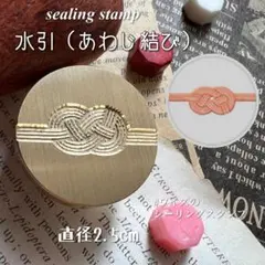 ｍ様 リクエスト 2点 まとめ商品