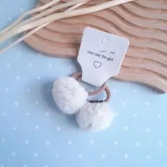 ヘアゴム 髪ゴム ベビー キッズ 子供 ボンボン ファー ホワイト 2本