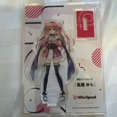 狼と香辛料 RAFFLE くじ B賞 セーラー服 ホロ アクリルスタンド 狼と香辛料 RAFFLE くじ B賞 セーラー服 ホロ アクリルスタンド - メルカリ