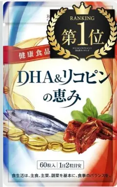 2025年最新】和漢の王様の人気アイテム - メルカリ