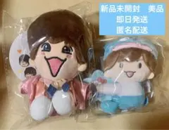 最安値　なにわ男子 藤原丈一郎 ちびぬい サンリオクリップマスコット セット