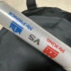 キンプリ　サマステ　キンブレ　ペンライト　King & Prince