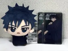 呪術廻戦 死滅回游 ちびぐるみ ぬいぐるみ クリアシート namco 伏黒恵