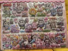 Item thumbnail for item 6a08e97e-bad0-4607-8b23-4e3215da4484