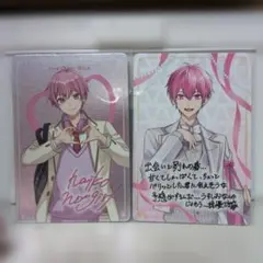 いれいすチップス　ないこさん