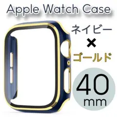 アップルウォッチケース Apple Watch カバー 保護ケース 40mm 紺