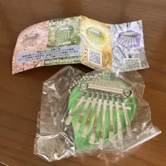 Item thumbnail for item 48a98d33-d772-458c-9ce0-16d592d2d78d