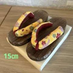 Item thumbnail for item ba6c2378-4f98-488a-872f-3f7cc41c1cc6