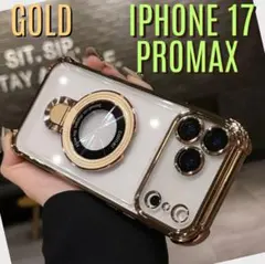 iPhone17　ProMax　ケース　ゴールド　マグセーフ　 クリアケース