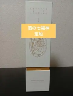 第一回沖縄国際海洋博記念75金盃(24KGP)タイムセール1/27迄 - メルカリ