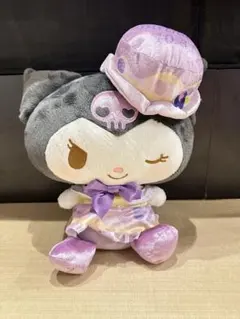 クロミ ぬいぐるみ 帽子付き 約30cm
