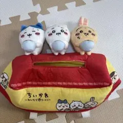 ちいかわ 一番くじ ラストワン賞 ティッシュケース