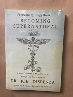 Aika様 リクエスト 4点 まとめ商品