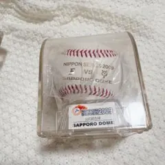 【mja様専用ページ】