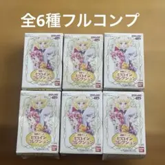 2026年最新】魔法の 花の子 ルンルンの人気アイテム - メルカリ