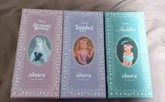 ohora　ディズニー　3個セット
