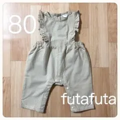 Item thumbnail for item 9da992b0-12cd-4e7c-ac3a-7598b75a9639