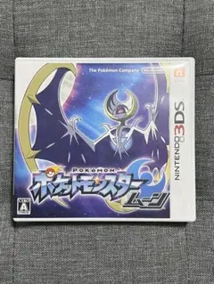 ポケットモンスター ムーン