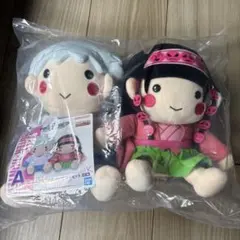 一番くじ ハンターハンター ゾルディックファミリー A賞ぬいぐるみ