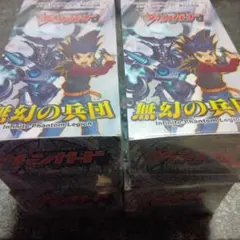 未開封シュリンク有】聖域の光剣士 6個入り カードファイト!! ヴァン