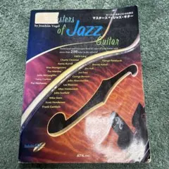 Item thumbnail for item 0a320a76-bf25-438e-9d17-e6d5e04bd1a6