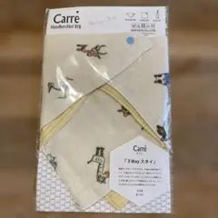 Item thumbnail for item cc85319d-ffdb-4f72-8ea8-797ddbc3a14d