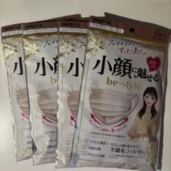 美フィットマスク 小さめ ホワイト 個包装 7枚入り おまとめ 3袋セット