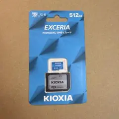 スイッチ対応 KIOXIA SD変換アダプタ付 microSDXC 512gb - メルカリ