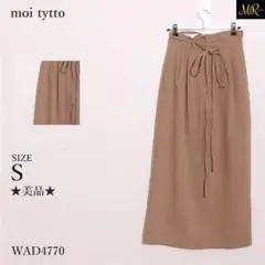 Item thumbnail for item 36eaafc2-05ed-4420-97b7-d650bb9961e7