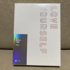 【未開封】BTS LOVE YOURSELF SEOUL Blu-ray