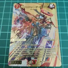 2025年最新】ハイパー・ザ・ジョニー シークレットの人気