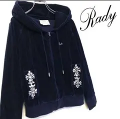 Rady ベロアパーカー　ラインストーン装飾　ネイビー　レディース