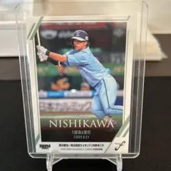 2026年最新】51西川愛也の人気アイテム - メルカリ