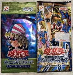 遊戯王　マキシマム・クライシス　MACR ブースターパック　未開封　箱　海外 遊戯王 マキシマム・クライシス MACR ブースターパック 未開封 箱 海外