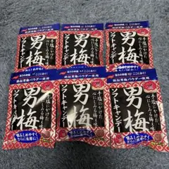 ノーベル　男梅ソフトキャンディ　35g×6袋のサムネイル