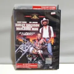 2025年最新】ハーレーダビッドソン&マルボロマン の人気アイテム