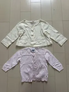 カーディガン　70㎝　80㎝　2枚セット　クリーム色・ピンク