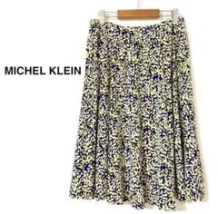 MICHEL KLEIN ミッシェルクラン 総柄 フレアスカート 紺×黄　ひざ丈のサムネイル