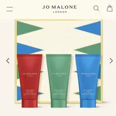 本日価格※　ハンドクリーム　イングリッシュ　ブラックベリー　ウッド セージ