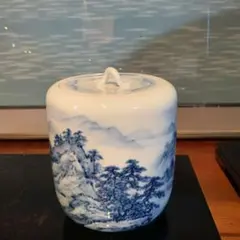 Item thumbnail for item 1d0aab7e-7769-4311-a37e-7a546d1003a6