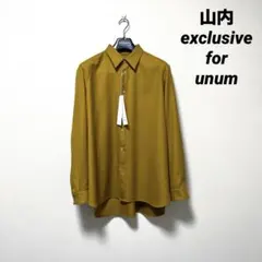 Item thumbnail for item 01a7c5ff-6a7c-4268-8e83-c19558fa2ad1