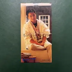 Item thumbnail for item 2848e103-de09-4b34-a3db-623d76c96c9a