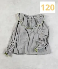 MARKEY'S リブフリルカラーカットソー 120cm 新品 マーキーズ