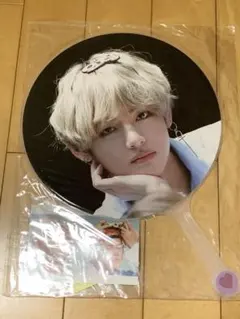 BTS  テテ テヒョン うちわセット 非公式