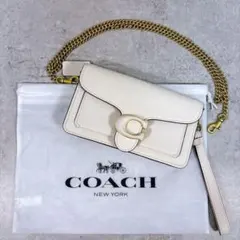 コーチ COACH タビー 26 ホワイト 73995 CH857 - メルカリ
