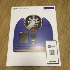 2026年最新】ダイソン掃除ロボットの人気アイテム - メルカリ