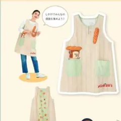 2025年最新】パンどろぼう エプロン 学研の人気アイテム - メルカリ