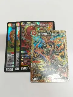 Item thumbnail for item 158937ab-fb07-423e-83f0-37d0be7eb399